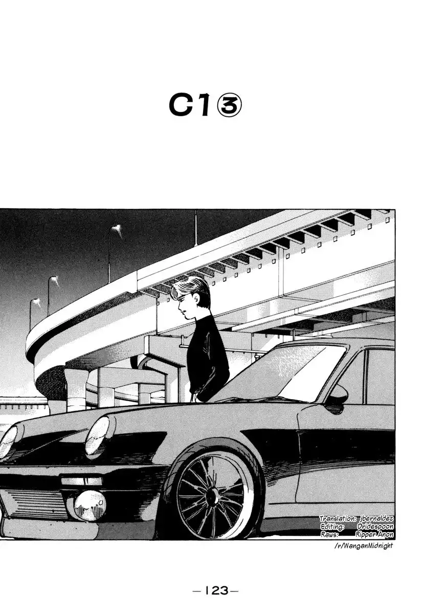 Wangan Midnight Chapter 75 1